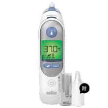 BRAUN 博朗 耳温枪IRT6520MNLA 精准测温婴儿电子体温计248.9元