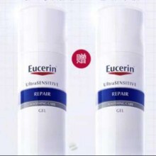 eucerin优色林 舒安霜 乳液面霜 舒缓敏感肌 50ml 1瓶*2件 买正装送正装300元，折150元/件（需用券）