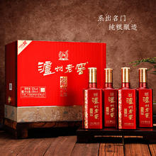 泸州老窖 六年窖珍藏52度500ml*4瓶整箱券后259.92元
