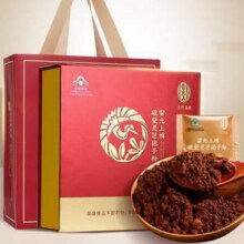 中华老字号，雷允上 破壁灵芝孢子粉礼盒 50g124.05元包邮