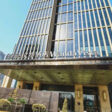 万达文华 北京万达文华酒店2晚1688元
