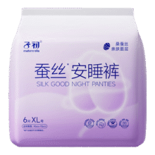 子初 蚕丝安睡裤 XL9.9元