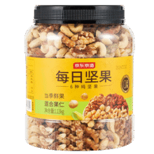 史低最后2天！京东京造 原味混合坚果1.13kg罐装 纯坚果每日坚果腰果开心果无添加 已售200万+79.79元/件（需买2件，历史最低价）