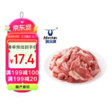 科尔沁 筋头巴脑 500g16.9元