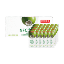 京东京造100%NFC椰子水245ml*24盒天然电解质饮料椰汁果汁无添加泰国整箱63.9元
