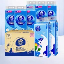 88VIP：Vinda 维达 卫生纸超韧挂抽 280抽4提M码22.95元+99个淘金币