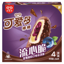 可爱多【曾舜??推荐】棒棒流心脆蓝莓酸奶口味冰淇淋64g*4支  冰淇淋7.16元