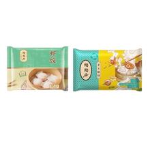 陶陶居 陶居 广式早餐点心 手工虾饺150g 可组合购买券后9元（54元/6件）