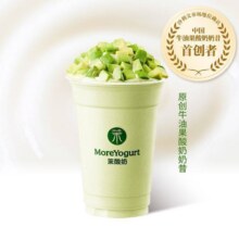 美团到店 茉酸奶 【王炸销冠】原创牛油果酸奶奶昔（中杯）全国291城872家门店可用原价23元 现价21.9元