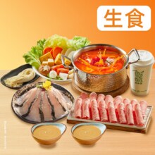 呷哺呷哺 牛羊鲜随心搭小火锅+饮品套餐兑换券64元