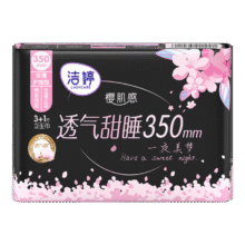 洁婷【任选多件】透气樱花卫生巾日夜用护垫任意组合装 樱花甜睡350mm【4】片25元（合3.57元/件）