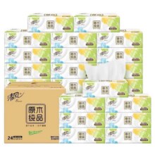 清风抽纸面巾纸餐巾纸3层100抽*12包6.72元