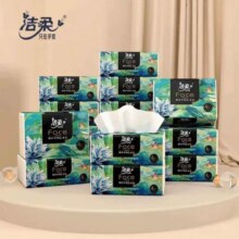 洁柔抽纸Face艺术油画4层 80抽*8包6.83元包邮