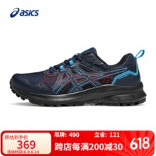 亚瑟士ASICS男子越野抓地跑步鞋TRAIL SCOUT 3 蓝色￥323.92