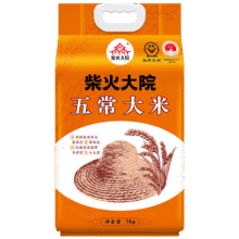 柴火大院 五常大米 10斤 (东北大米 五常稻香米 五公斤)137.49元（合45.83元/件）