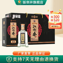 88VIP会员：乍甸 有机1.7一盒！4盒*200g！3.6g蛋白质全脂灭菌有机纯牛奶6.86元（需买4件，需用券）