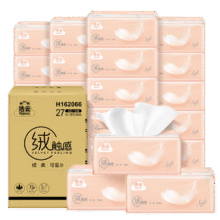 洁云抽纸 绒触感3层110抽*27包 面巾纸整箱 可湿水S码纸巾 软抽餐巾纸79.21元（合26.4元/件）