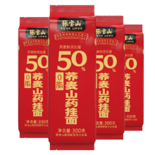 张宝山 0脂肪铁棍山药荞麦面条 50%荞麦挂面300g*4包 杂粮面汤面拌面71.15元（需领券，合23.72元/件）