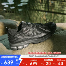 new balance 男女通用运动鞋 M1906RCH470.64元