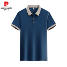 pierre cardin 皮尔·卡丹 男士超薄速干翻领短袖POLO衫36.9元（需领券）