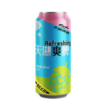天湖啤酒 8度爽啤 500ml*24听券后28.52元