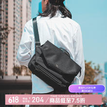 光影行星 斜挎单肩包男机能邮差潮牌旅行休闲大容量通勤手提个性简约 黑色-中号-适用于13-14英寸券后148.41元