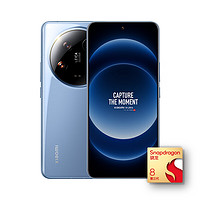 MI 小米 14 Ultra 24年影像旗舰 5G智能手机 16GB+512GB￥3474.11 比上一次爆料降低 ￥299.94