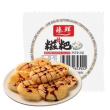 88VIP：臻鲜 四川糍粑纯糯米手工 7个送豆粉+红糖一套2.24元包邮+54淘金币（需领券）