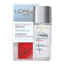 28日0点：L'OREAL PARIS 欧莱雅复颜积雪草晶莹微精华露65ml 保湿抗皱紧致爽肤水27.9元