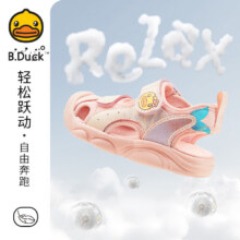 B.Duck小黄鸭  儿童魔术贴包头软底凉鞋54元（需领券）
