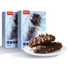 鲜京采 老少皆宜！大连即食辽刺参 1000g 16-20只券后217.01元