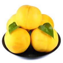 京喜 正宗砀山黄桃2斤装6.99元包邮