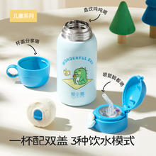 Clinitech 科丽尼 青蒿头皮素30mL￥16.48