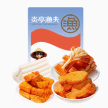 鲜香“海鲜诱惑”！炎亭渔夫 海霸王零食大礼包 50包￥16.90 4.2折