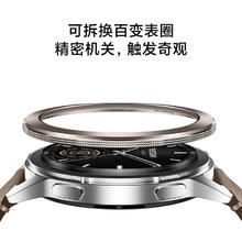 小米 Xiaomi Watch S3 蓝牙版 智能手表 47mm 银色 氟橡胶表带359.18元