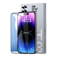 88VIP：闪魔 苹果系列 电镀钢化膜 2片+贴膜神器5.9元（需领券）