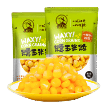 东北农嫂 黄糯玉米粒 90g*10袋21.9元