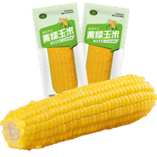 珍谷诱惑 糯玉米棒 2kg18.9元