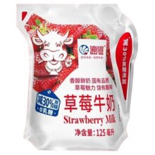 海河125ml*12袋0乳糖牛奶混合装巧克力草莓椰子香蕉口味早餐奶T18.9元 (券后省20)