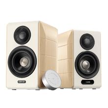国家补贴、PLUS会员：漫步者 S880 MKII HIFI有源2.0音箱 白色793.96元