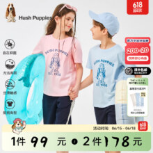 Hush Puppies 暇步士 儿童印花纯棉短袖T恤 *2件（105~170码）多色新低89元包邮（44.5元/件）