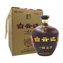 白云边 八眼泉酒 清香型  53度 1.5L 礼盒装 小曲固态法白酒 端午节礼物200元