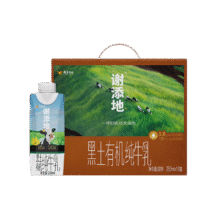 辉山 谢添地3.8g有机纯牛奶 250mL*10盒29.9元（需加入店铺会员）