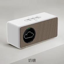 88VIP会员：天猫精灵 IN糖6电池版智能音箱蓝牙音响 周深代言券后201.07元