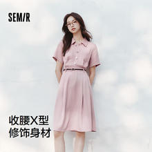 森马 森柔牛仔|牛仔连衣裙女收腰翻领2025夏季凉感中长裙109325114021117.69元