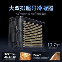 华凌 神机二代系列 KFR-72LW/N8HE1Ⅱ 新一级能效 立柜式空调 3匹3168.56元