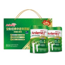 Anlene 安怡 经典中老年奶粉礼盒装 800g*2罐￥78.56 3.9折 比上一次爆料降低 ￥11