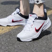 NIKE 耐克 DEFYALLDAY 男款跑步鞋 DJ1196-101227.65元