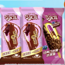 伊利冰淇淋随心选【任选10件到手109】 巧乐兹芋泥糯兹兹2支 巧恋果1支8.9元