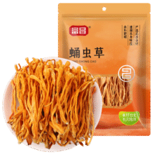 富昌 蛹虫草 金孢子头120g 虫草花 菌菇干货 炖汤煲汤干贝虫草汤伴侣26.9元 (券后省0.85,月销1w+)